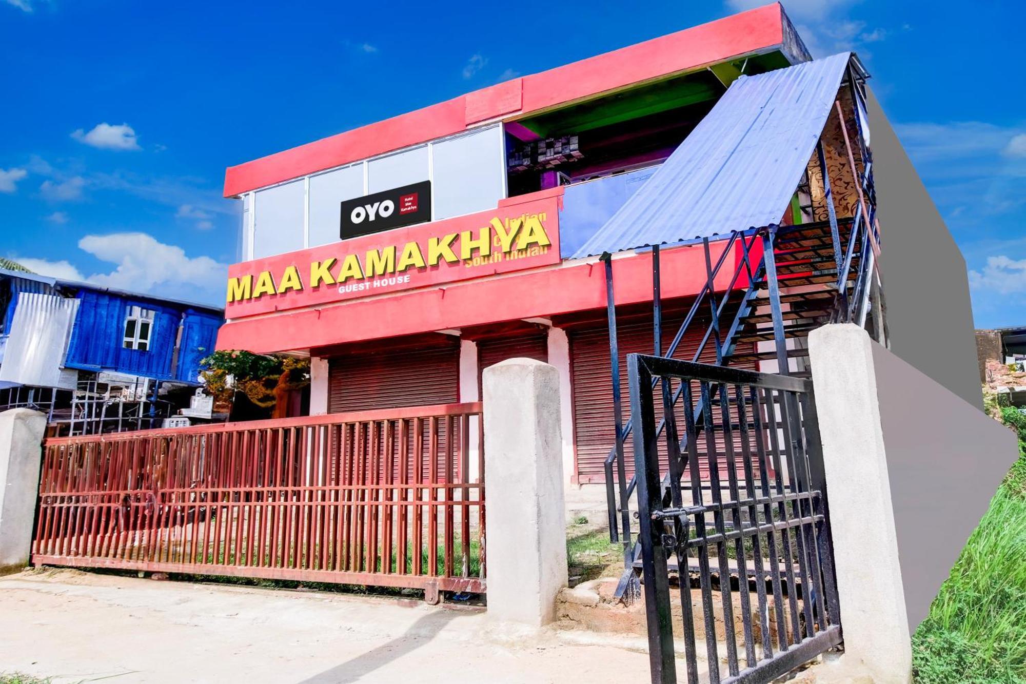 Hotel O Maa Kamakhya Guest House Гувахати Екстериор снимка