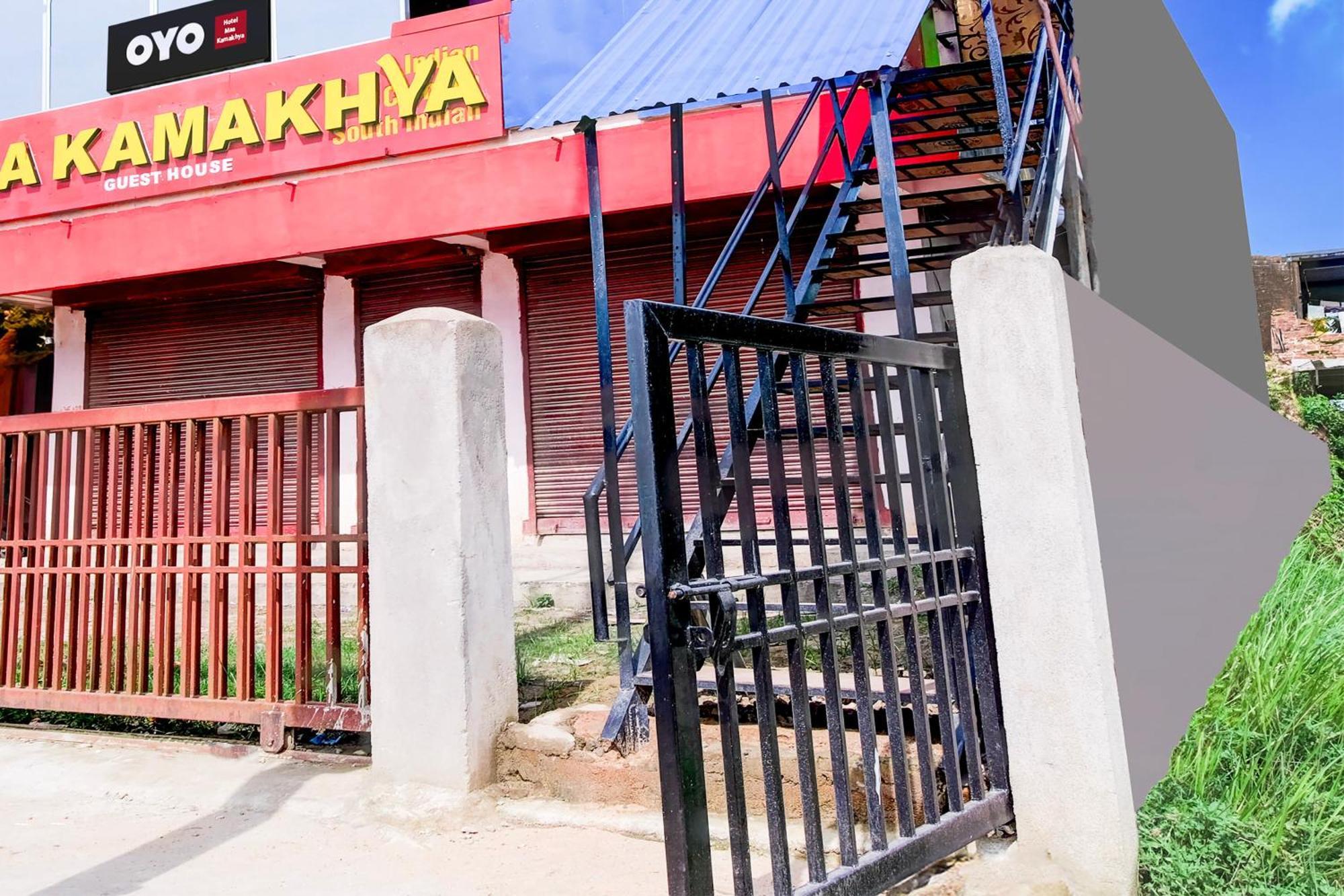 Hotel O Maa Kamakhya Guest House Гувахати Екстериор снимка