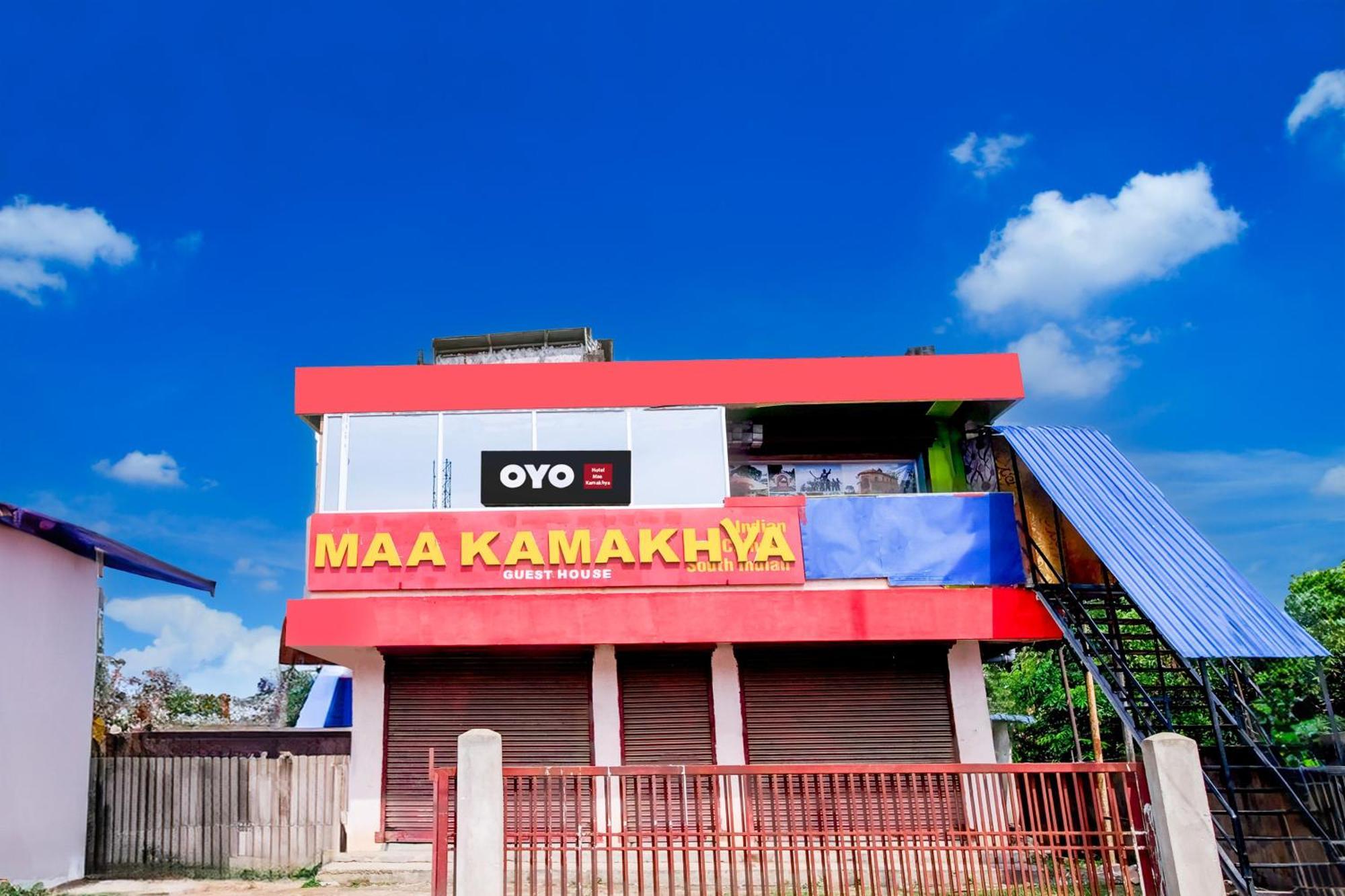 Hotel O Maa Kamakhya Guest House Гувахати Екстериор снимка