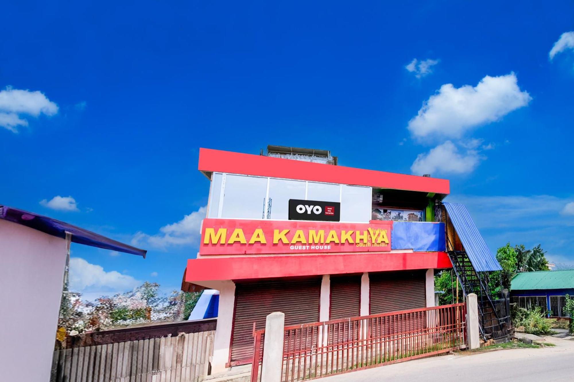 Hotel O Maa Kamakhya Guest House Гувахати Екстериор снимка